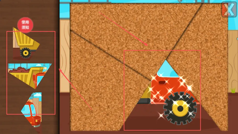 ����ƴװС����