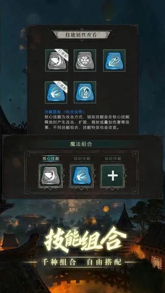 �ڴ���������v8 ��Ѱ��ͼ