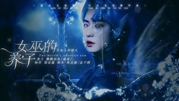 ��ʳ�˼��̻�ȹ�v1 ��Ѱ��ͼ