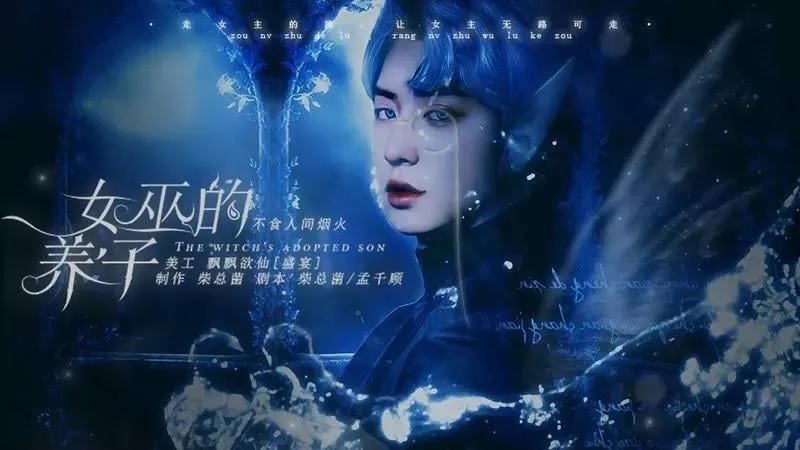 ��ʳ�˼��̻�ȹ�v1 ��Ѱ��ͼ