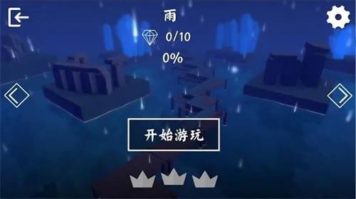 windlinev1.2.5 �ֻ����ͼ