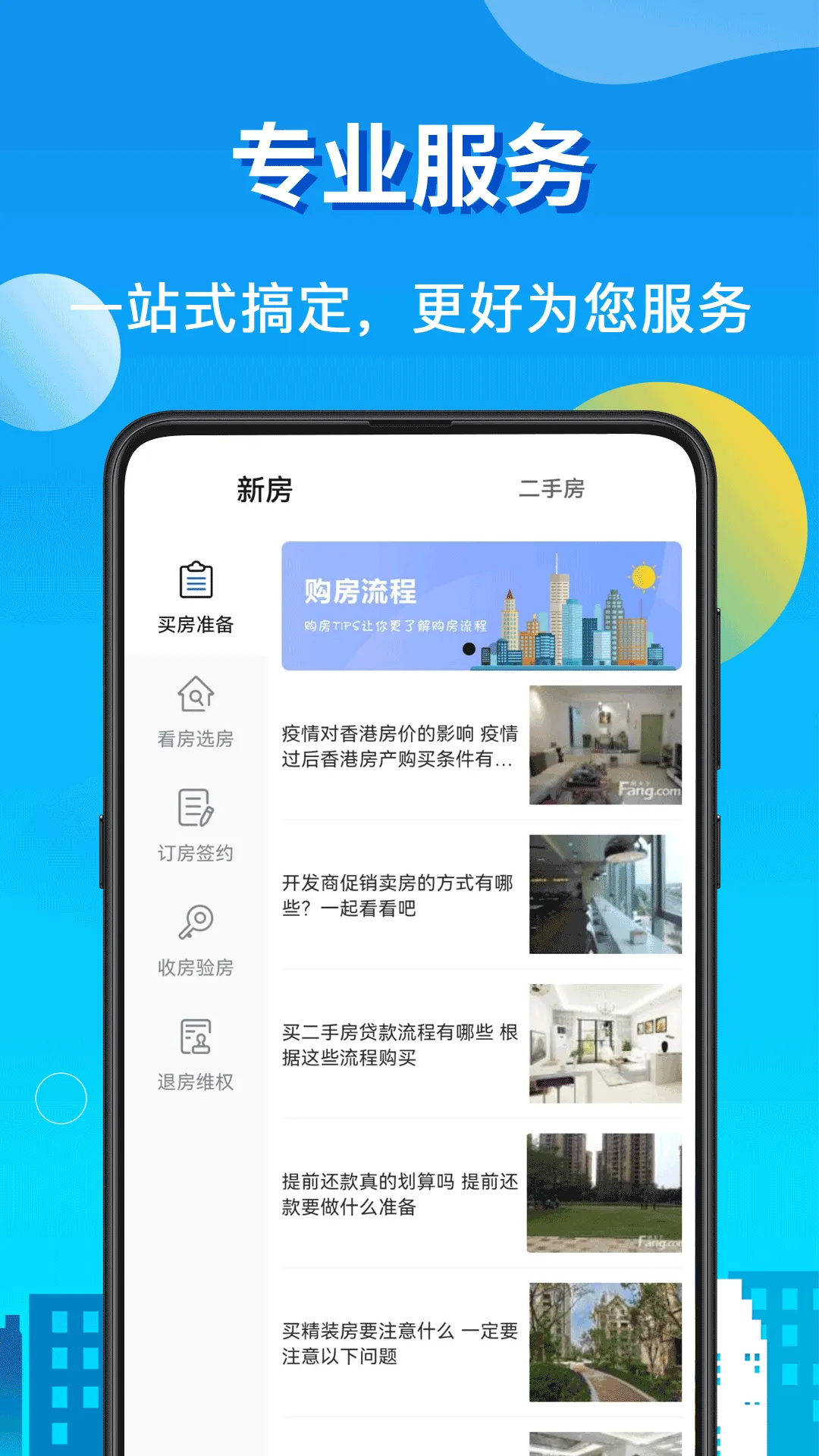 ����LPR������v8.2.1 �ٷ������ͼ