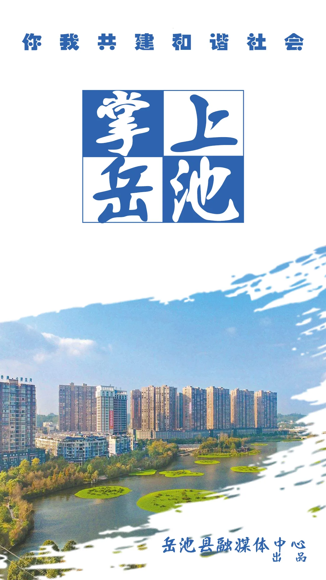 ��������v1.2.27 ��Ѱ��ͼ