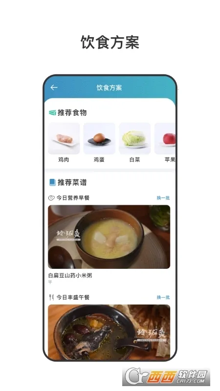 ����v4.1.26 ��׿���ͼ