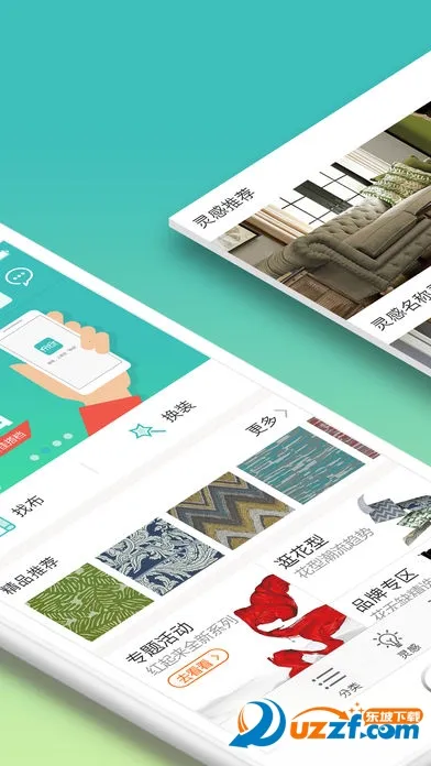 ����v4.1.9 �ֻ����ͼ