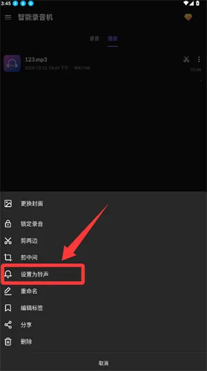 ¼����¼����׿���ֻ���