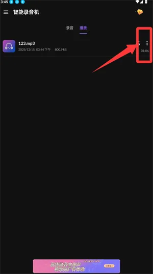 ¼����¼����׿���ֻ���