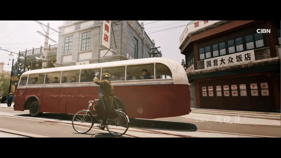 CIBN΢����v4.8.6 �ٷ������ͼ