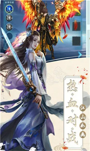 ���춯��v1.1.42 �ٷ������ͼ