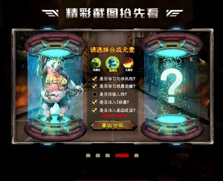 ���뽩ʬ�������ֻ���v1.11.55 �ֻ����ͼ