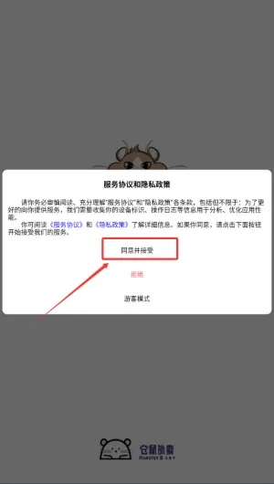 ��������