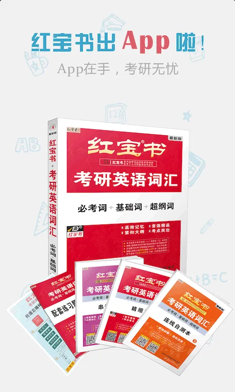 �챦��ʻ�v1.13.4 ��Ѱ��ͼ