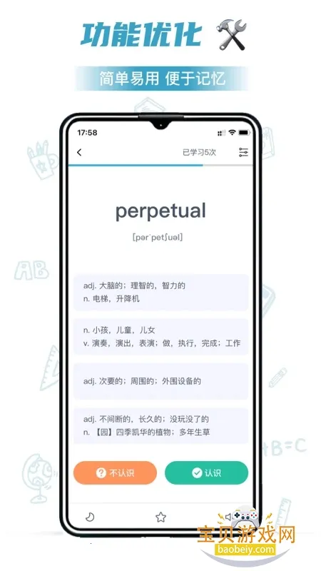 �챦��ʻ�v1.13.4 ��Ѱ��ͼ