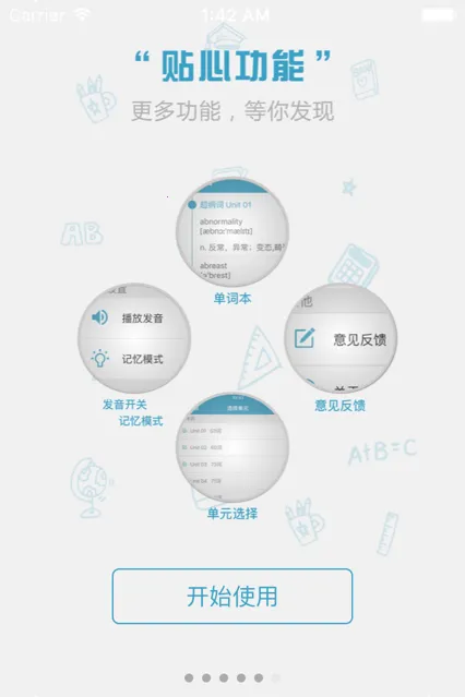 �챦��ʻ�v1.13.4 ��Ѱ��ͼ