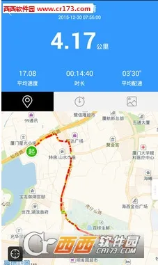 GO�����ֻ���v4.8.7 �ٷ������ͼ