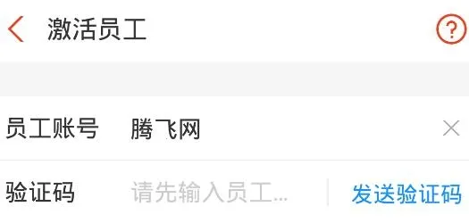 阿里本地通 阿里本地通