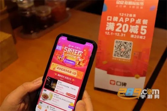 阿里本地通 阿里本地通