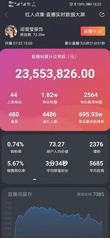 ���˵㼯��׿���ֻ���