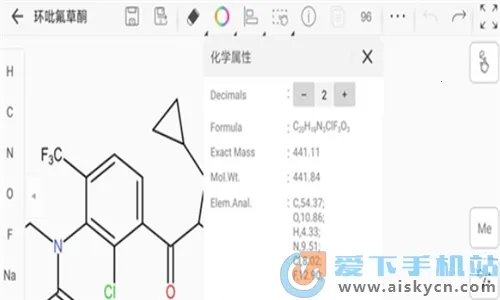 KingDraw(��ѧ��ͼ����)v3.6.9 ��Ѱ��ͼ
