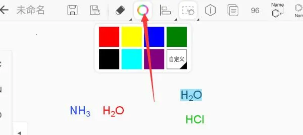 KingDraw(��ѧ��ͼ����)
