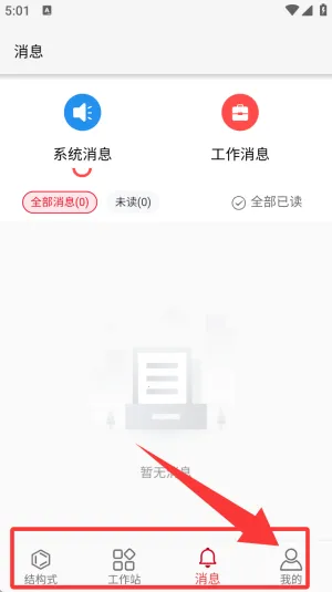 KingDraw(��ѧ��ͼ����)