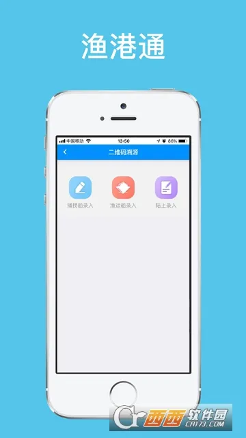 ���ͨ2026���ذ�װ