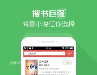 �ѹ��Ķ�(С˵�Ķ�����)