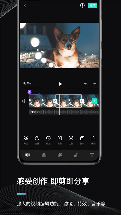 MOZA Genie(��Ӱ��������)v3.1.9 ��Ѱ��ͼ