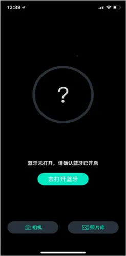 MOZA Genie(摄影创作软件) MOZA Genie(摄影创作软件)