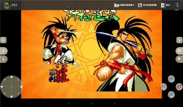 �����к�ģ����(��׿������Ϸ��)