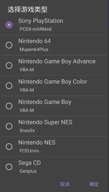 �����к�ģ����(��׿������Ϸ��)