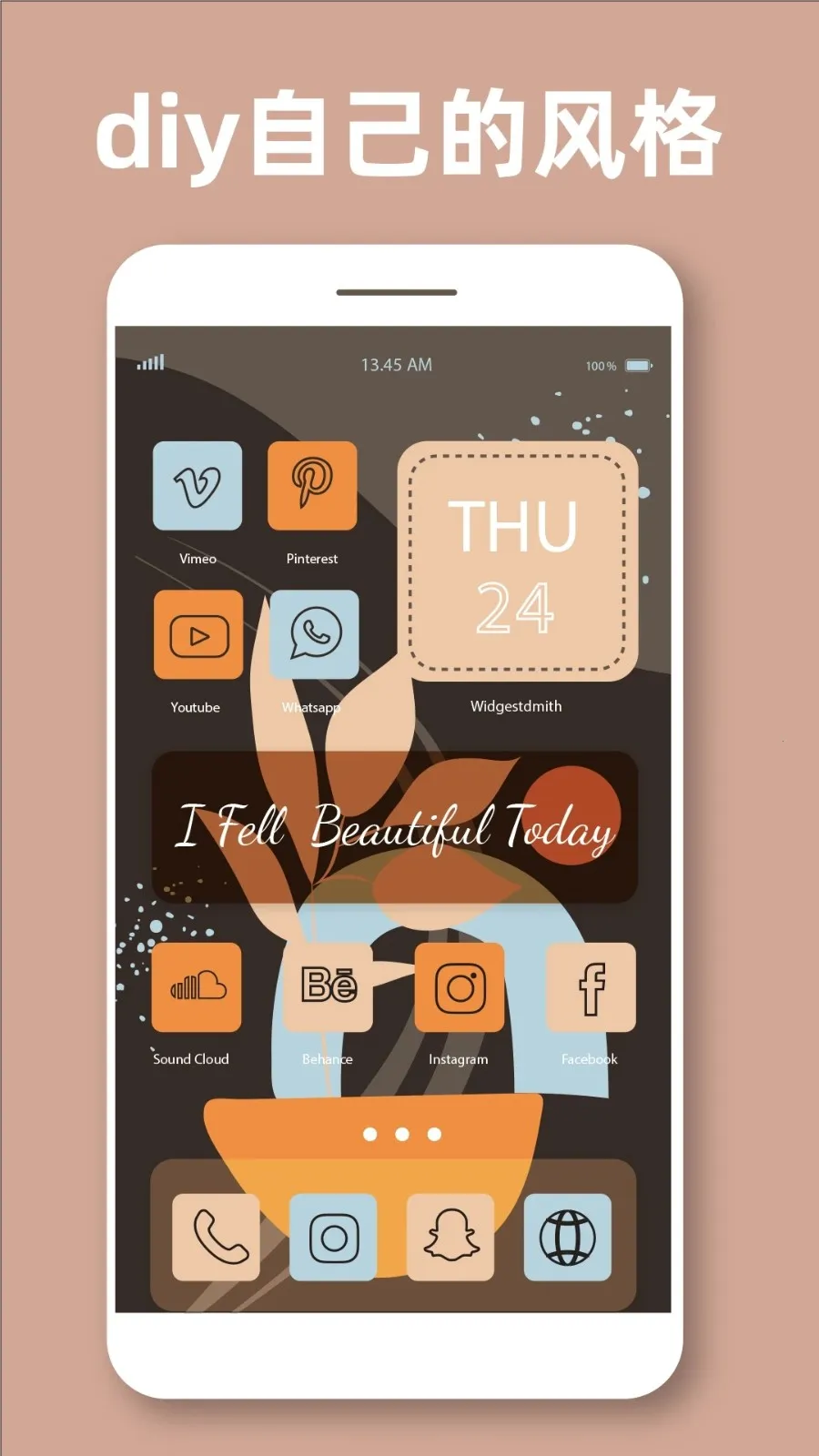 ͸��ħ��С���2026�ٷ����°汾v1.0.9 �ٷ������ͼ