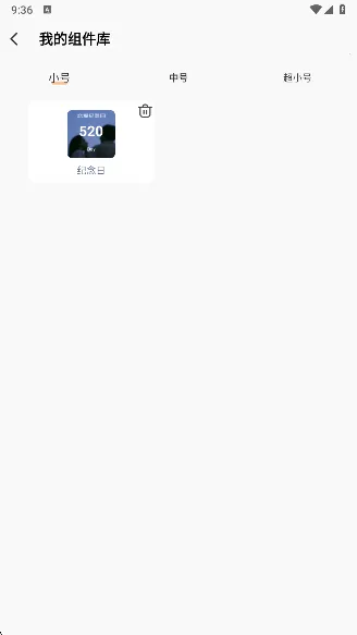 ͸��ħ��С���2026�ٷ����°汾