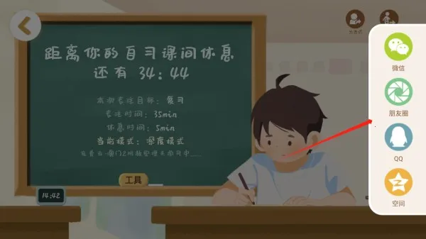 Co Study(��ϰѧϰ����)