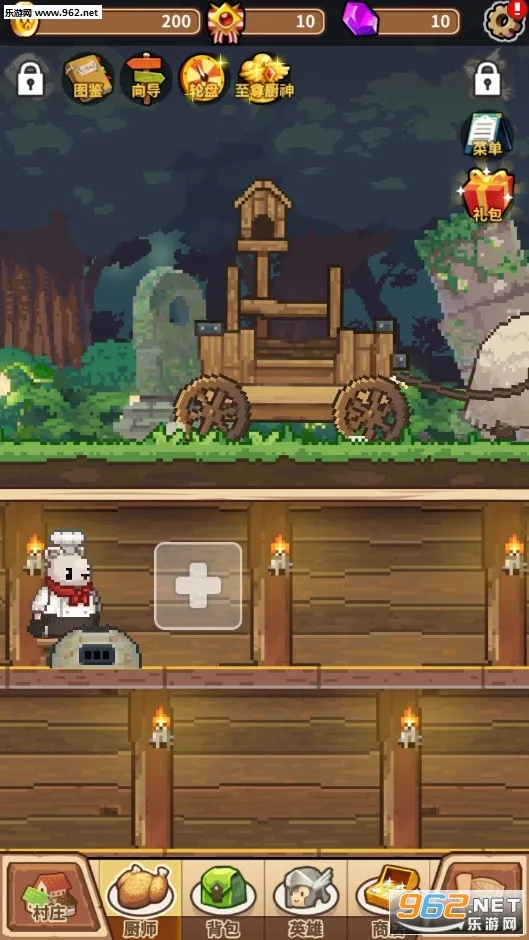 ��ʳ����ս(��ʳ��Ӫ����)v1.1.9 �ٷ������ͼ