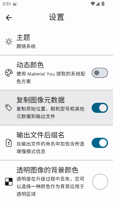 ����ǿ����2026���°汾