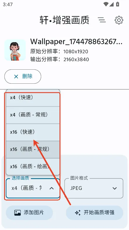 ����ǿ����2026���°汾