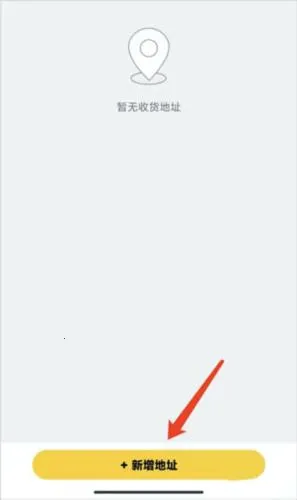 蜂助手(生活服务平台) 蜂助手(生活服务平台)