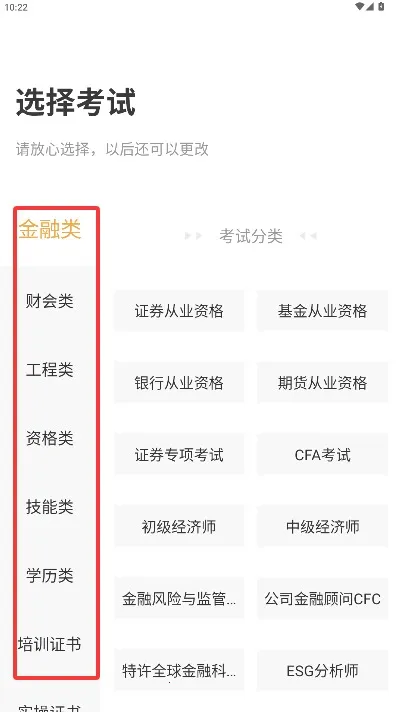 �￼��(ְҵ����ѧϰ����)