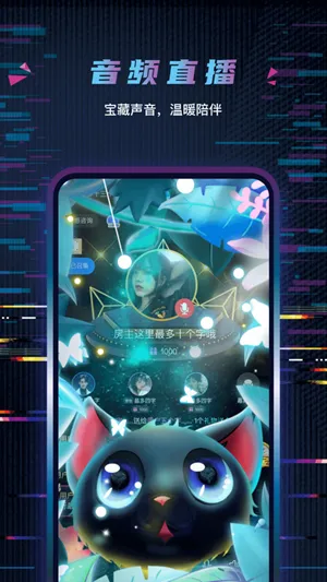 玩偶陪玩(游戏陪玩平台) 玩偶陪玩(游戏陪玩平台)