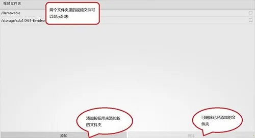 MX Player2026���ذ�װv2.2.0 �ٷ������ͼ