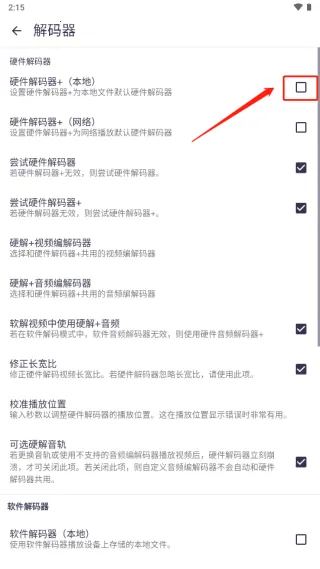 MX Player2026���ذ�װ