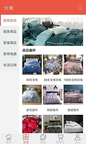 ����v1.0 �ֻ����ͼ