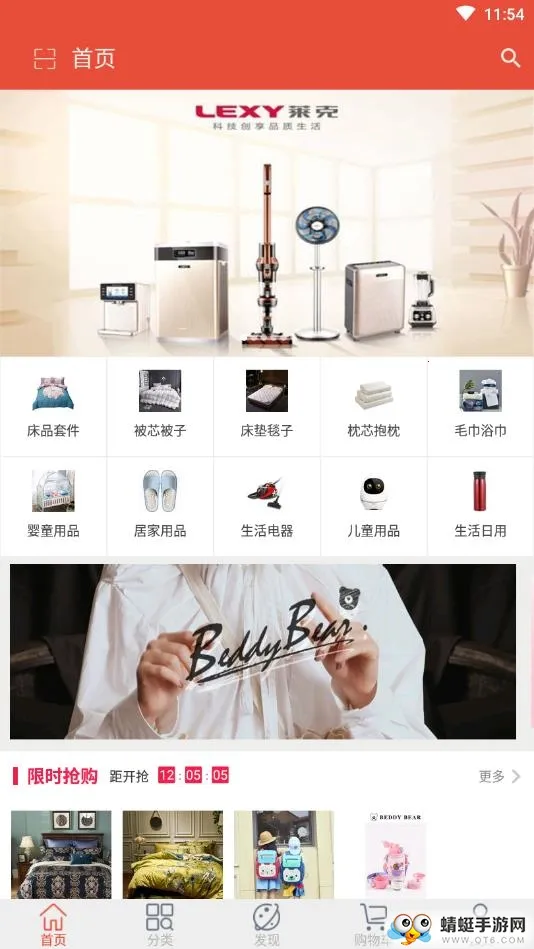 ����v1.0 �ֻ����ͼ