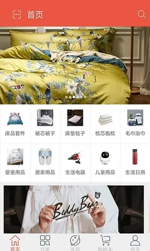 ����v1.0 �ֻ����ͼ