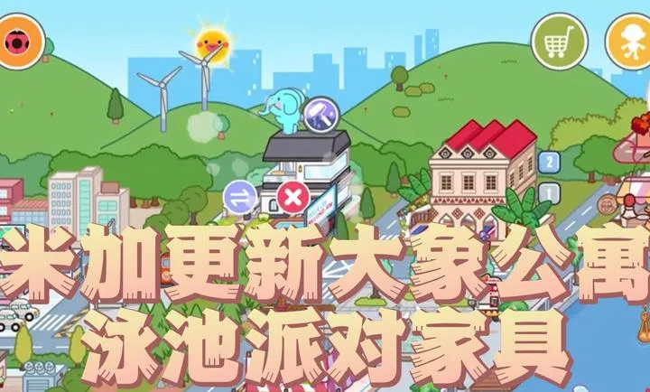 �׼�С������ʥ��С��v1.91 �ֻ����ͼ