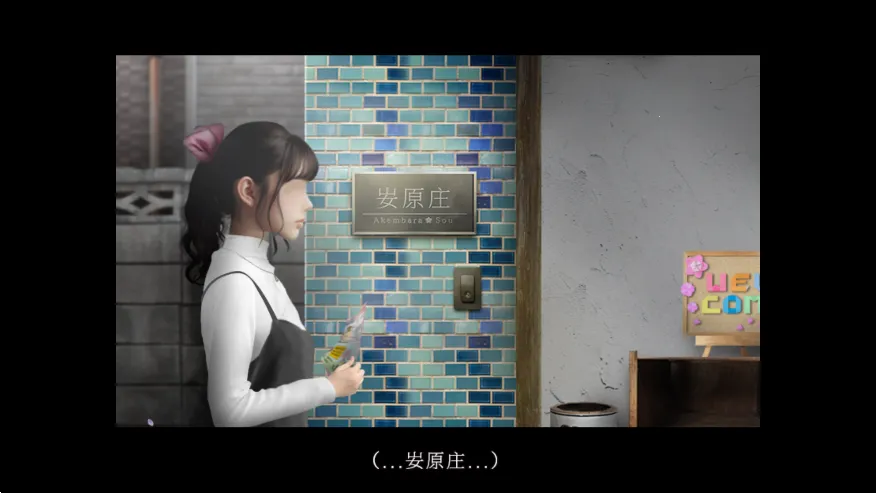 ���չ���֮��2026���ذ�װv1.0 �ֻ����ͼ