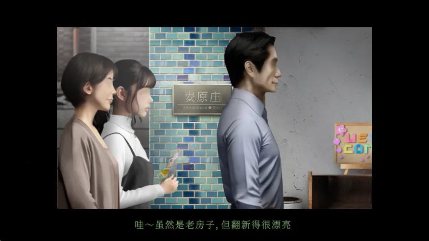 ���չ���֮��2026���ذ�װv1.0 �ֻ����ͼ