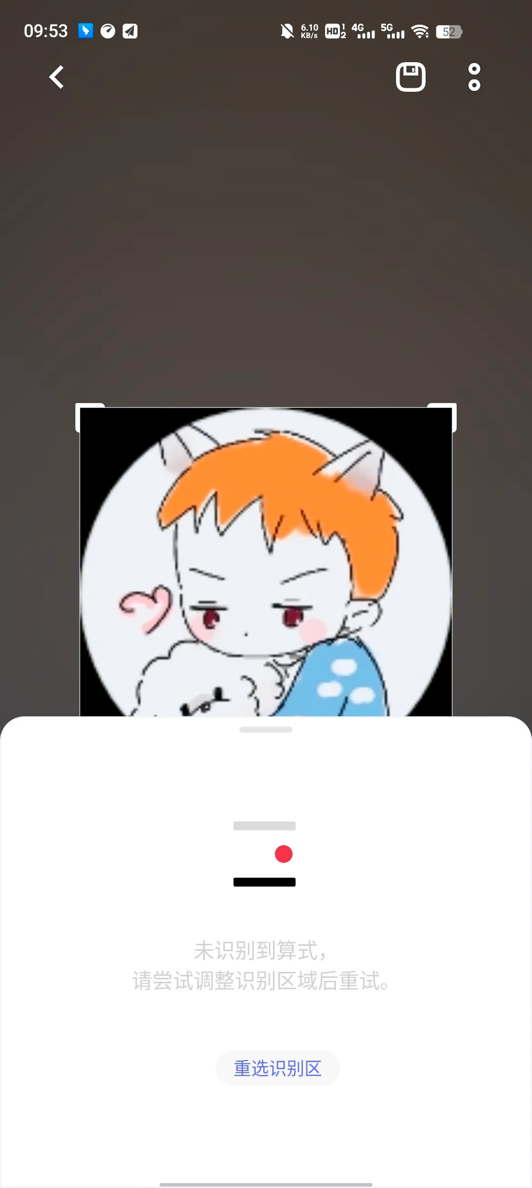 vivo�ǻ��Ӿ�2026�ٷ�����v1.0.9.0.0 �ٷ������ͼ