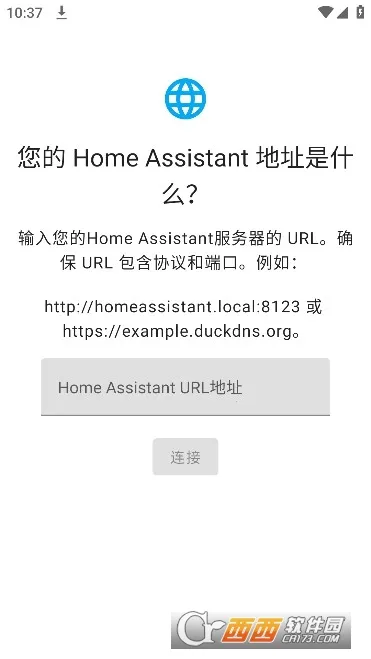 Home Assistantv2026.2.1-full-full �ֻ����ͼ